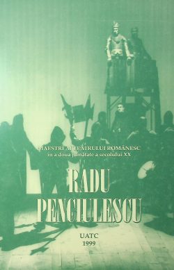 Radu Penciulescu